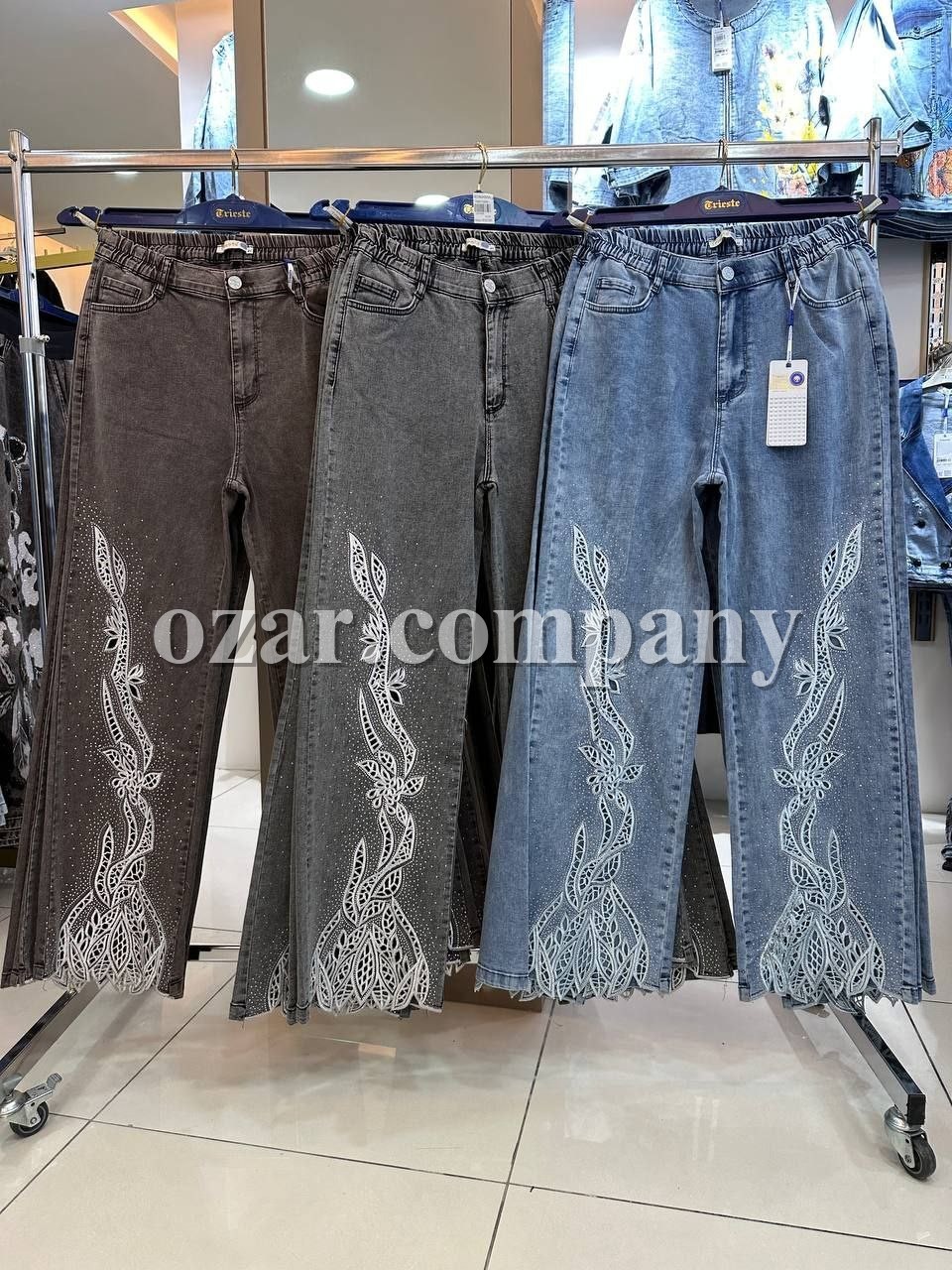 Женские Джинсы Crieste (Большие размеры)