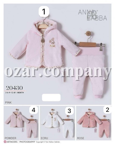 Костюм Для Девочки Anna Babba (3-6-9-12мес.)