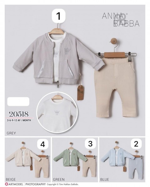 Костюм Тройка Для Мальчика Anna Babba (3-6-9-12мес.)