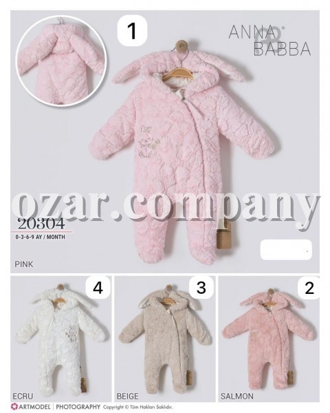 Утеплённый Человечек Для Новорождённых Anna Babba (0-3-6-9мес.)