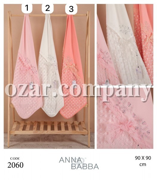 Пелёнка Для Новорождённых Anna Babba (90*90см)