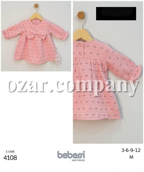 Муслиновое Платье Для Девочки Bebessi (3-6-9-12мес.)