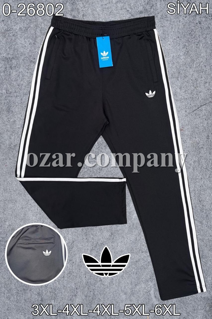 Мужские Спортивные Штаны Adidas (Большие размеры)