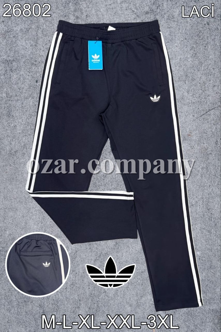 Мужские Спортивные Штаны Adidas (Большие размеры)