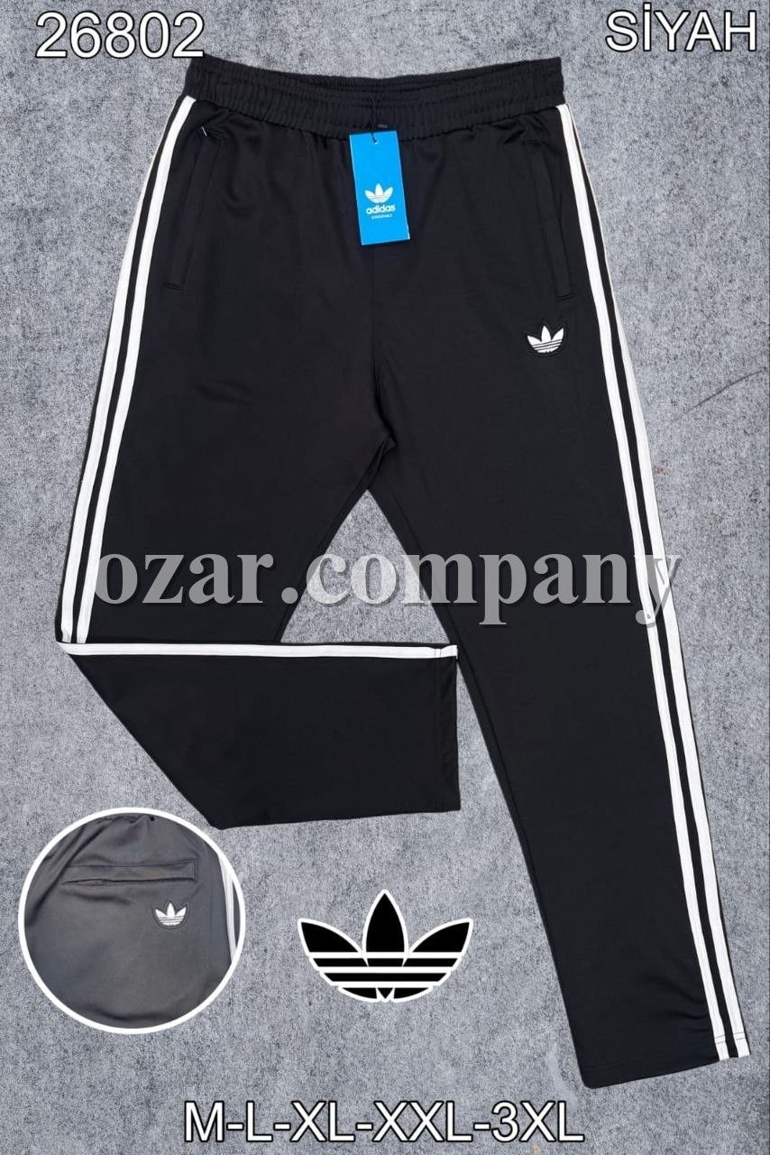 Мужские Спортивные Штаны Adidas (Большие размеры)