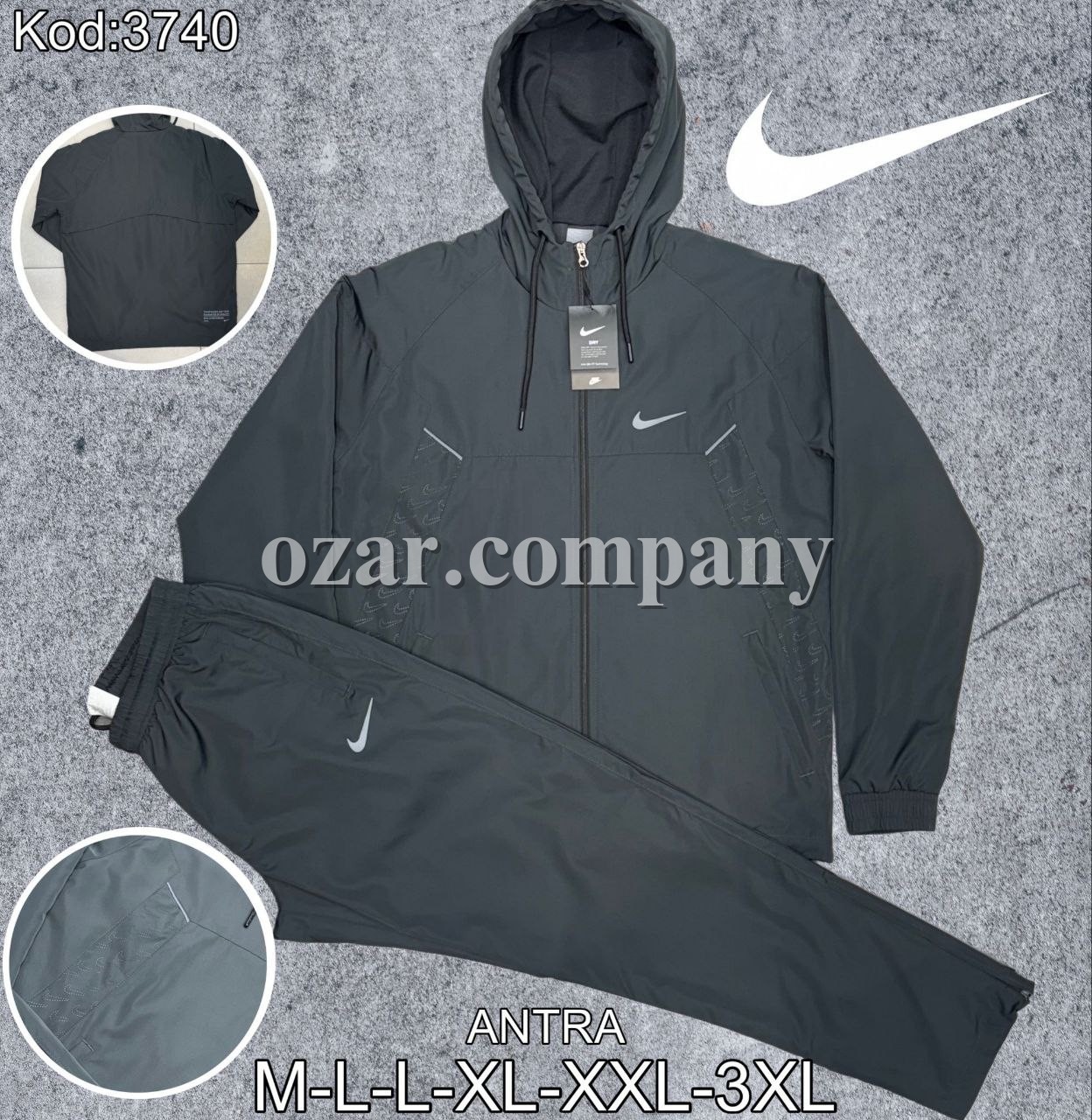 Мужской Спортивный Костюм Nike