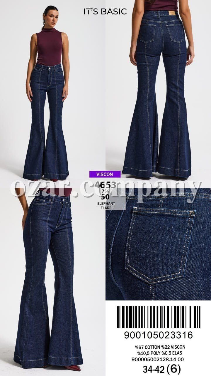 Женские Джинсы ITS Basic  