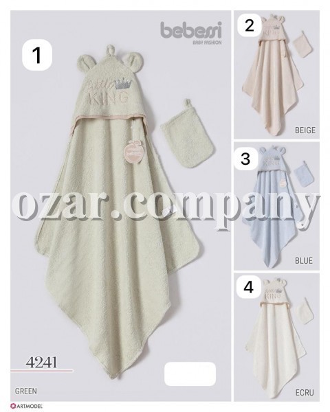 Полотенце Для Мальчика Bebessi (0-12мес.)