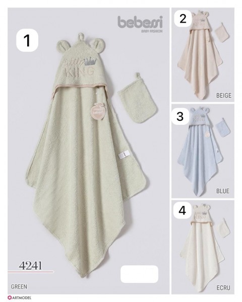 Полотенце Для Мальчика Bebessi (0-12мес.)