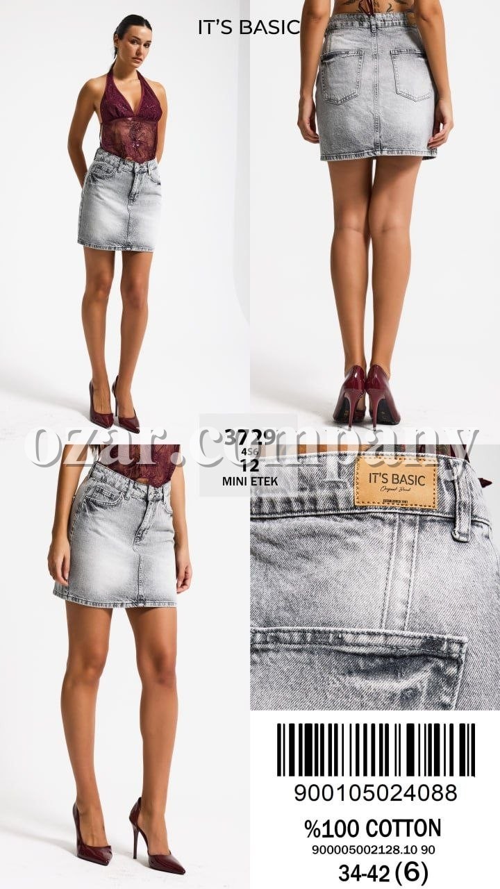 Женская Джинсовая Юбка ITS Basic 