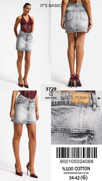 Женская Джинсовая Юбка ITS Basic 