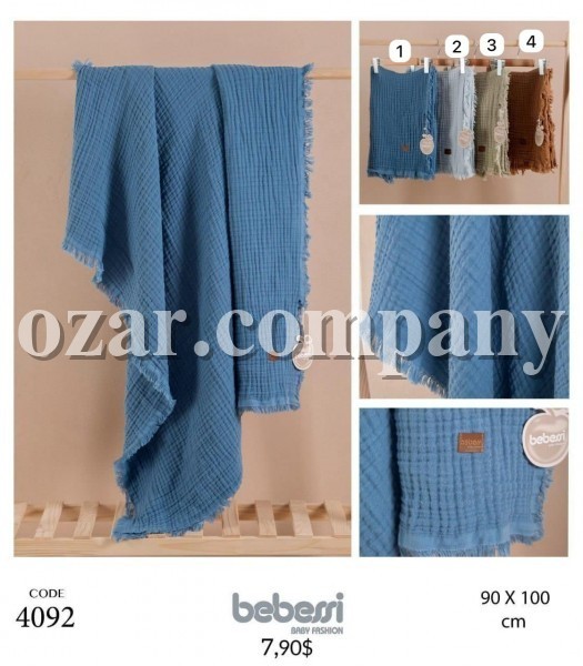 Муслиновая Пелёнка Для Новорождённых Bebessi (90*100см)