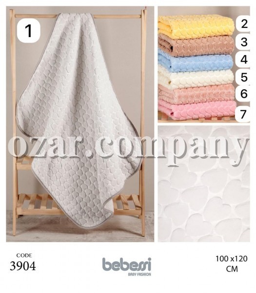 Плед Для Новорождённых Bebessi (100*120см)