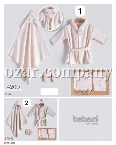 Коробочный Набор Для Новорождённых Bebessi (0-3м)