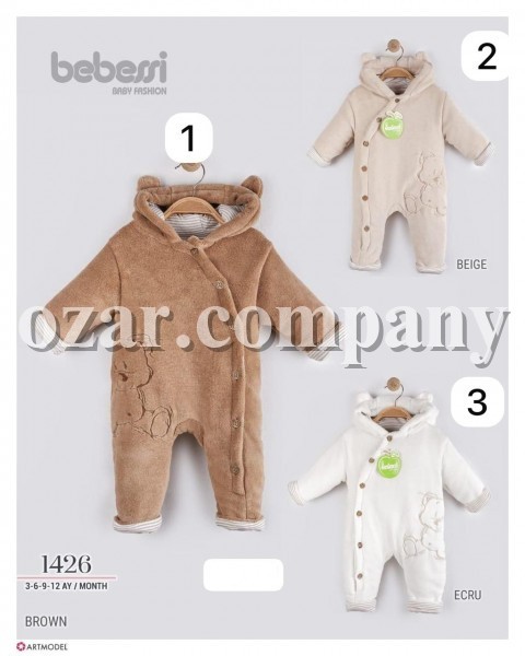 Утеплённый Человечек Для Новорождённых Bebessi (3-6-9-12мес.)