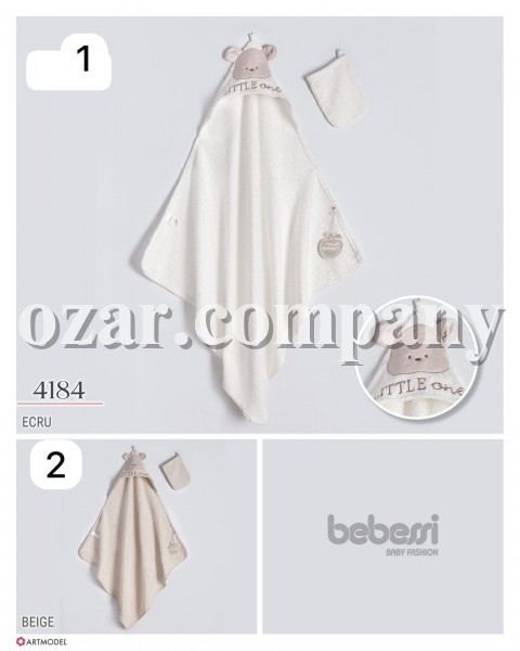Полотенце Для Новорождённых Bebessi (0-12м)