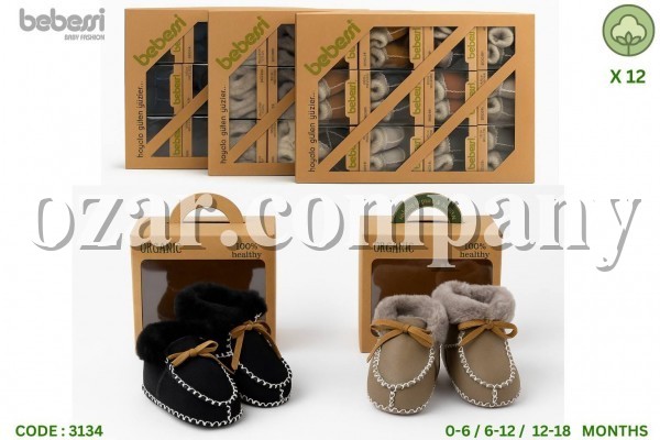 Пинетки На Овчине Для Новорождённых Bebessi (0-6/6-12/12-18мес.)