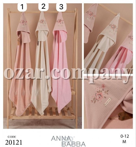 Полотенце Для Девочки Anna Babba (0-12м)