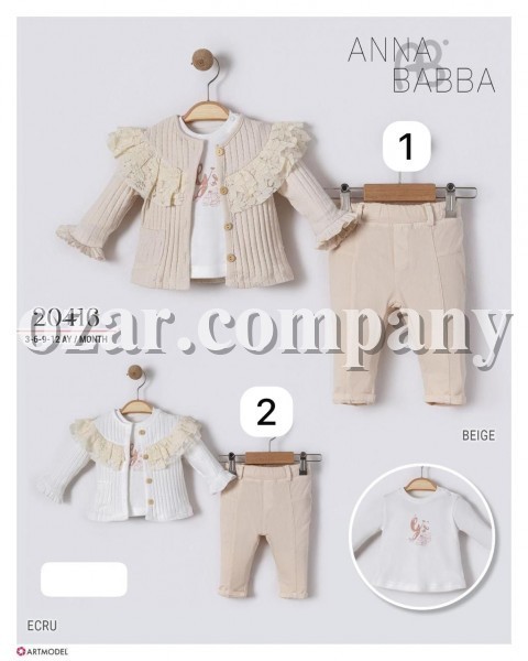 Костюм Тройка Для Девочки Anna Babba (3-6-9-12мес.)