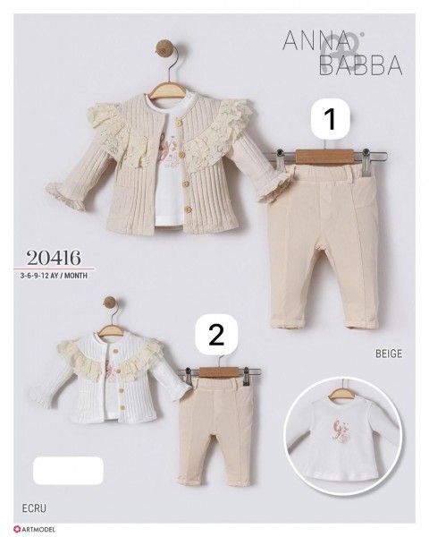 Костюм Тройка Для Девочки Anna Babba (3-6-9-12мес.)