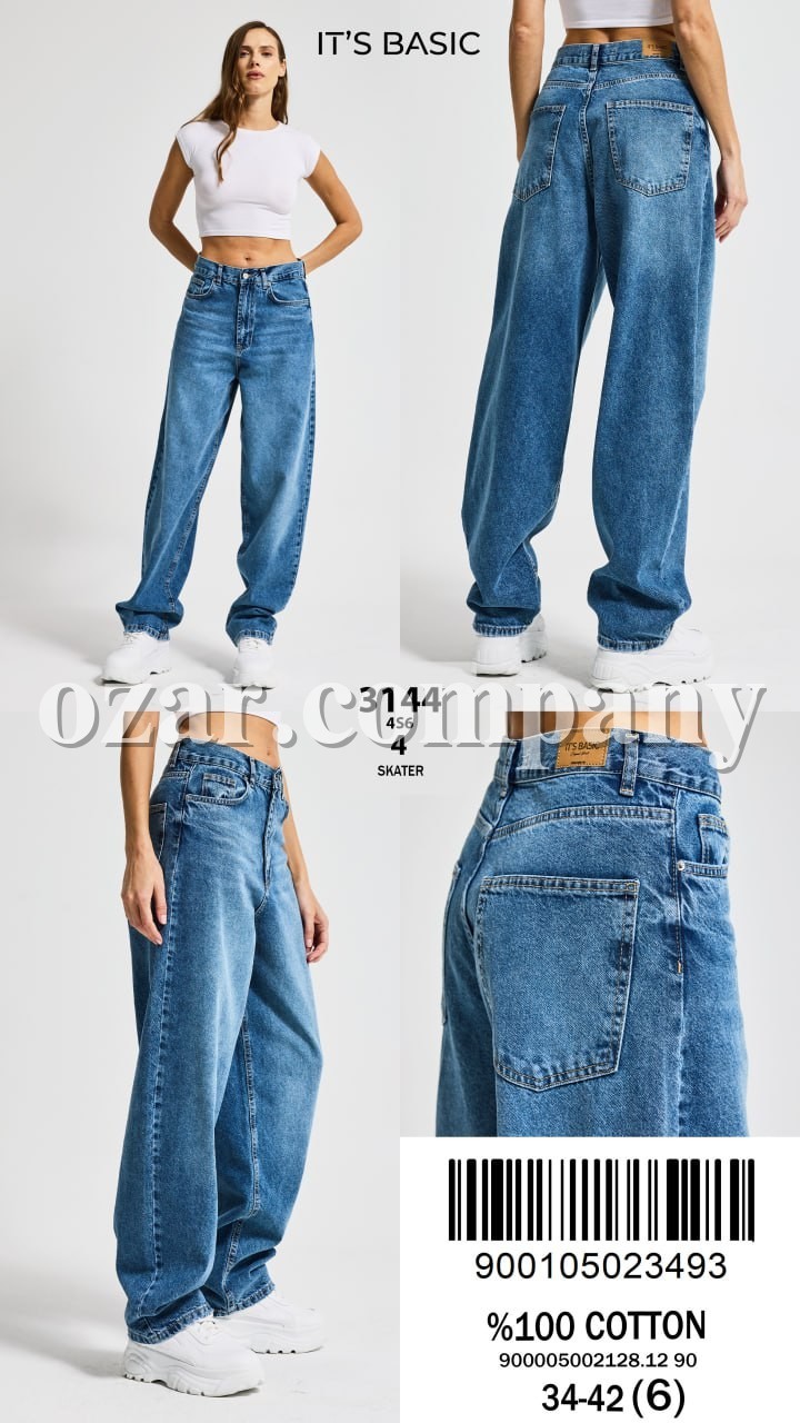 Женские Джинсы ITS Basic  