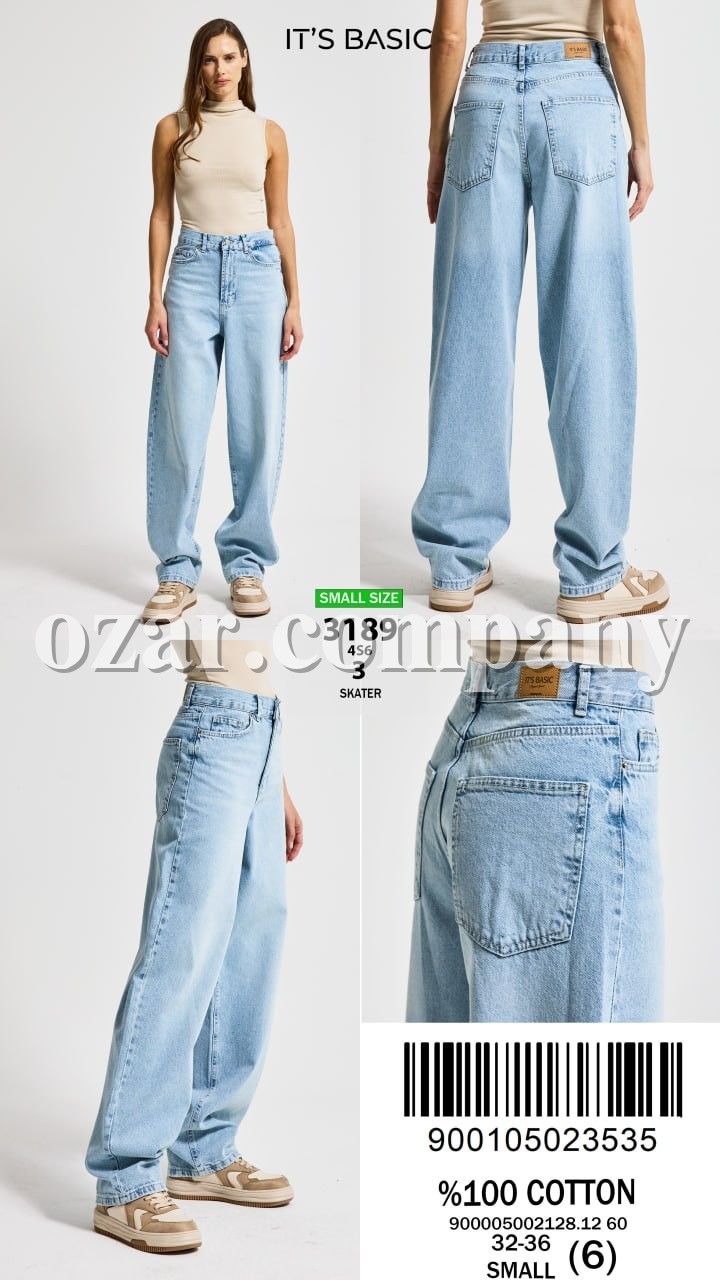 Женские Джинсы ITS Basic  
