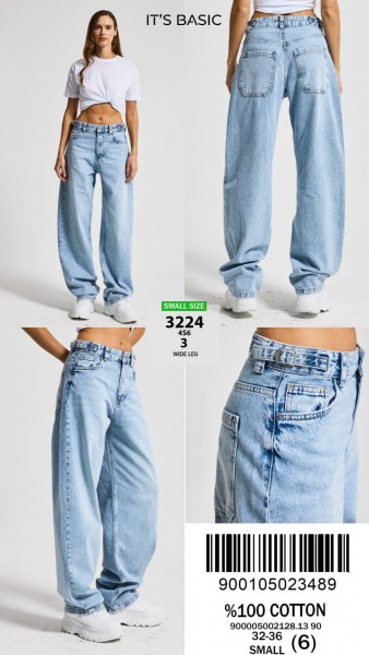 Женские Джинсы ITS Basic  
