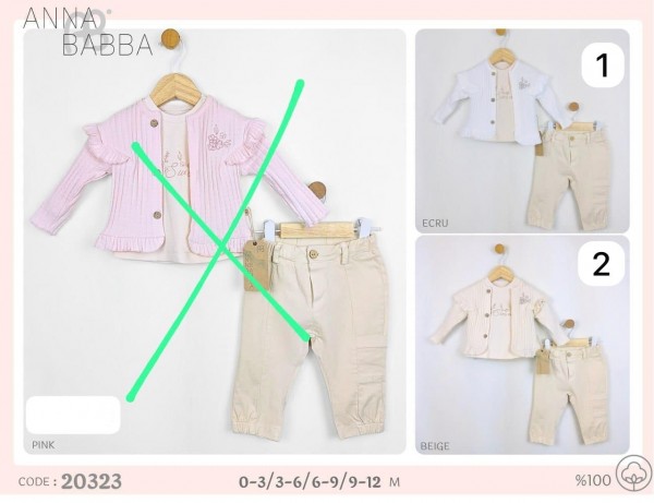 Костюм Тройка Для Девочки Anna Babba (0-3/3-6/6-9/9-12мес.)