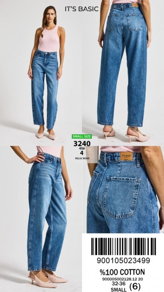 Женские Джинсы ITS Basic  