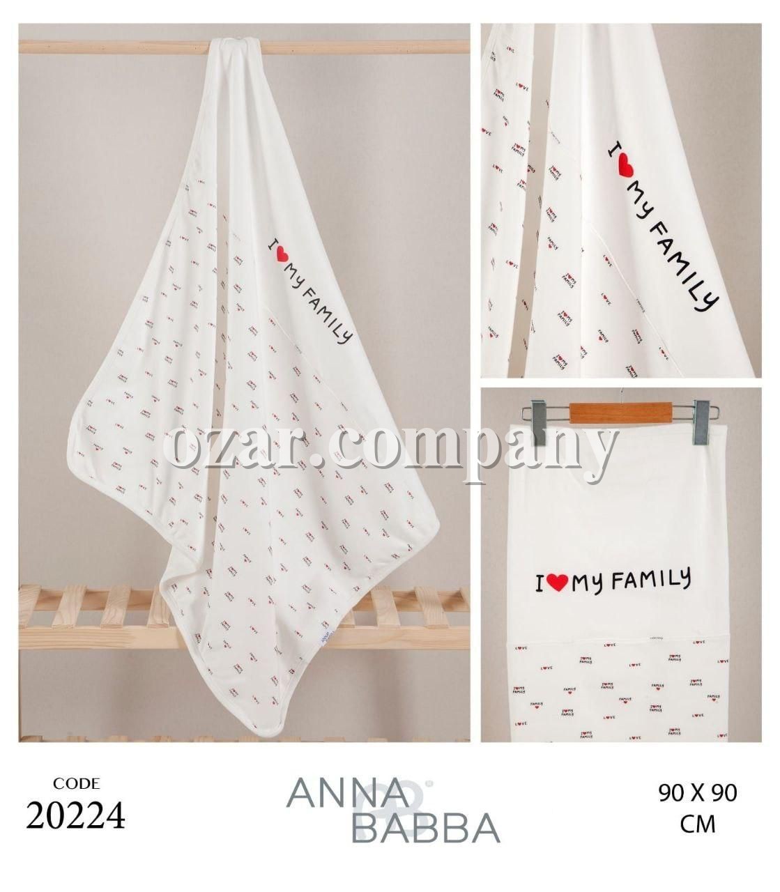 Пелёнка Для Новорождённых Anna Babba (90*90см)