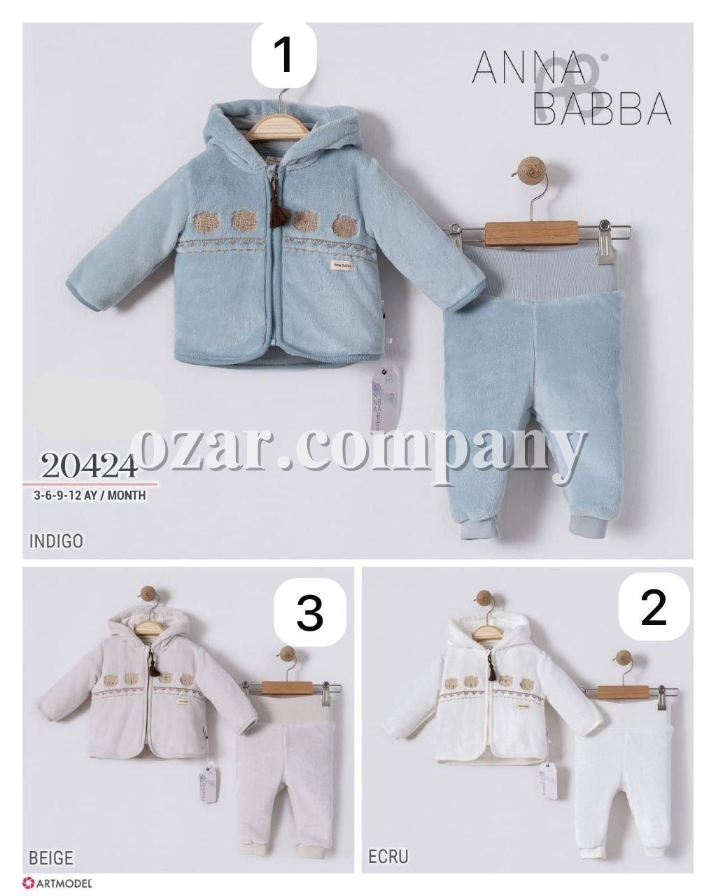 Костюм Для Новорождённых Anna Babba (3-6-9-12мес.)