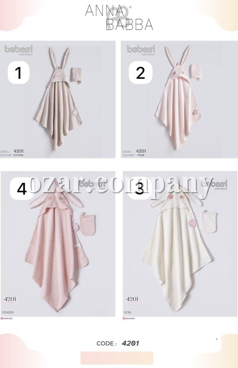 Полотенце Для Девочки Anna Babba (0-12м)