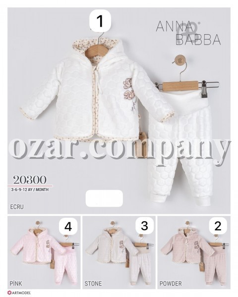 Костюм Для Девочки Anna Babba (3-6-9-12мес.)