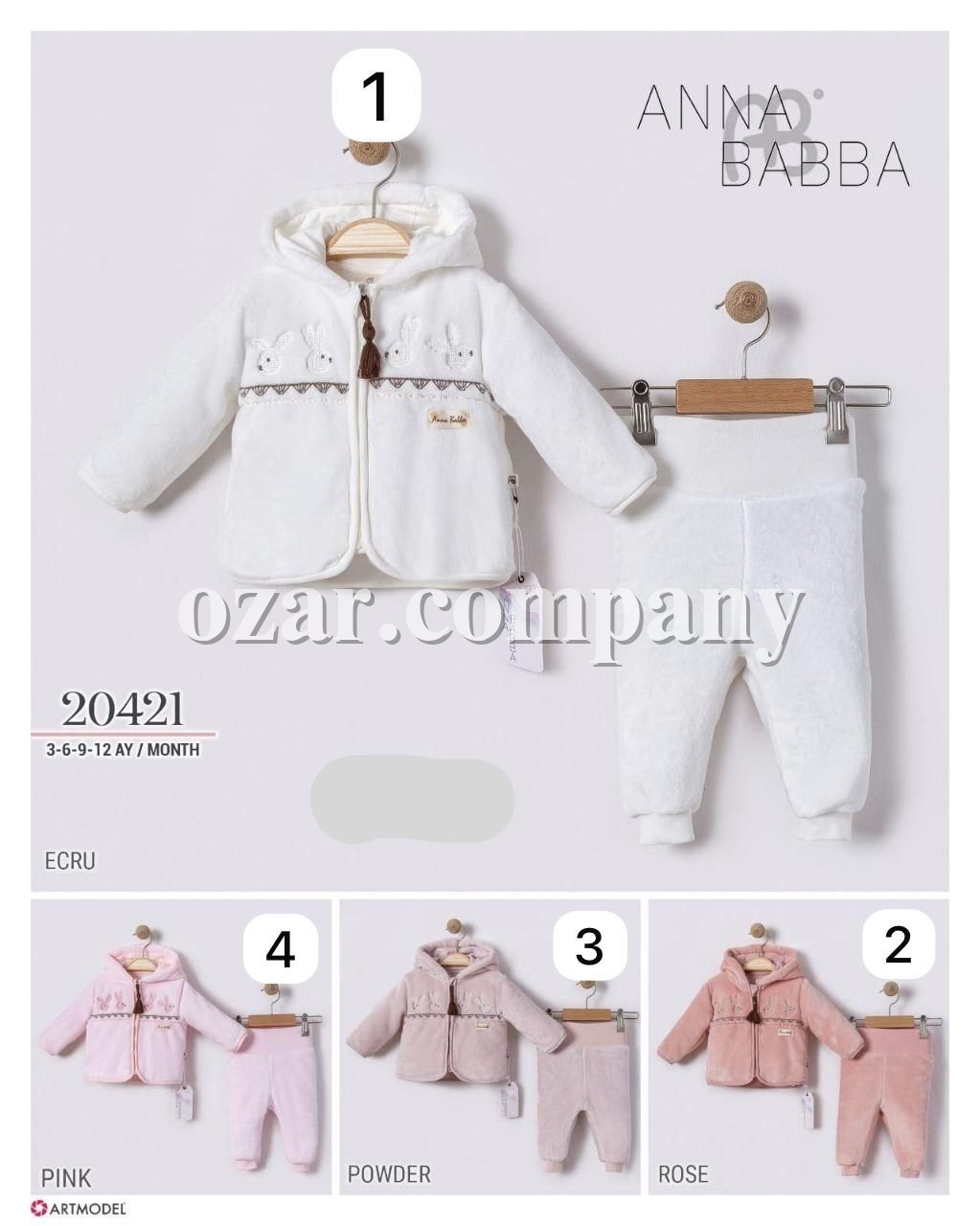 Костюм Для Девочки Anna Babba (3-6-9-12мес.)