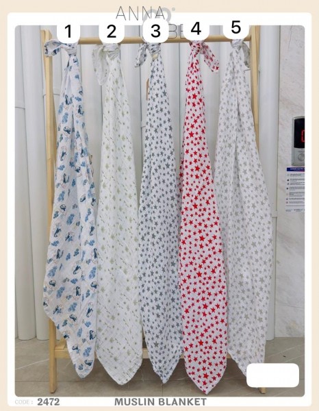 Муслиновая Пелёнка Для Новорождённых Anna Babba (0-12м)