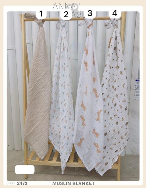 Муслиновая Пелёнка Для Новорождённых Anna Babba (0-12м)