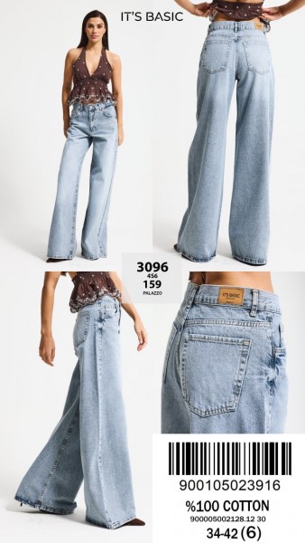 Женские Джинсы ITS Basic  