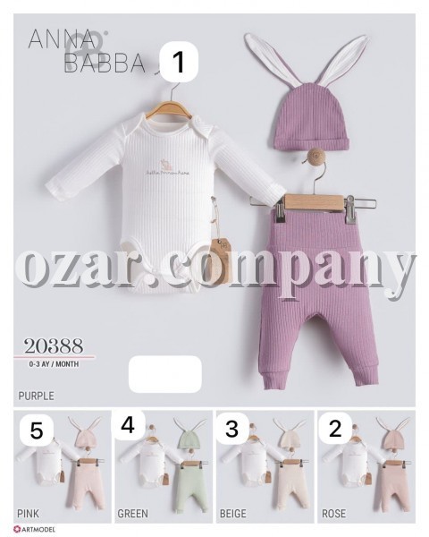 Комплект Для Новорождённых Anna Babba (0-3мес.)