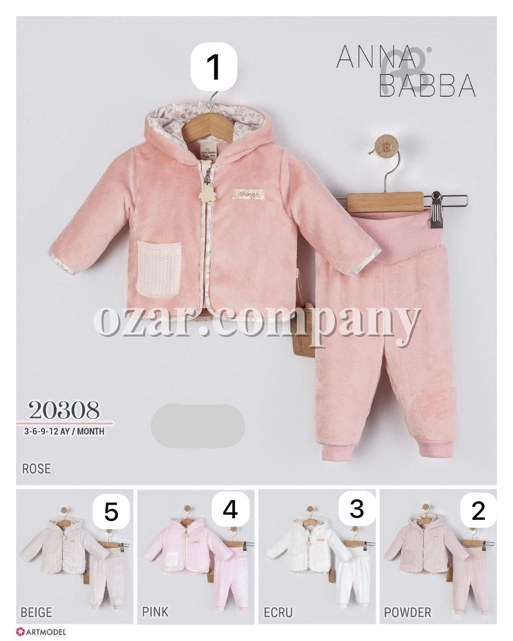 Костюм Для Девочки Anna Babba (3-6-9-12мес.)