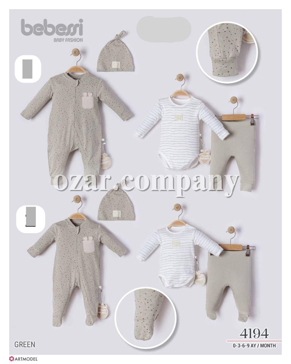 Комплект Для Новорождённых Bebessi (0-3-6-9мес.)