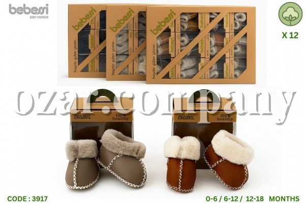 Пинетки На Овчине Для Новорождённых Bebessi (0-6/6-12/12-18мес.)