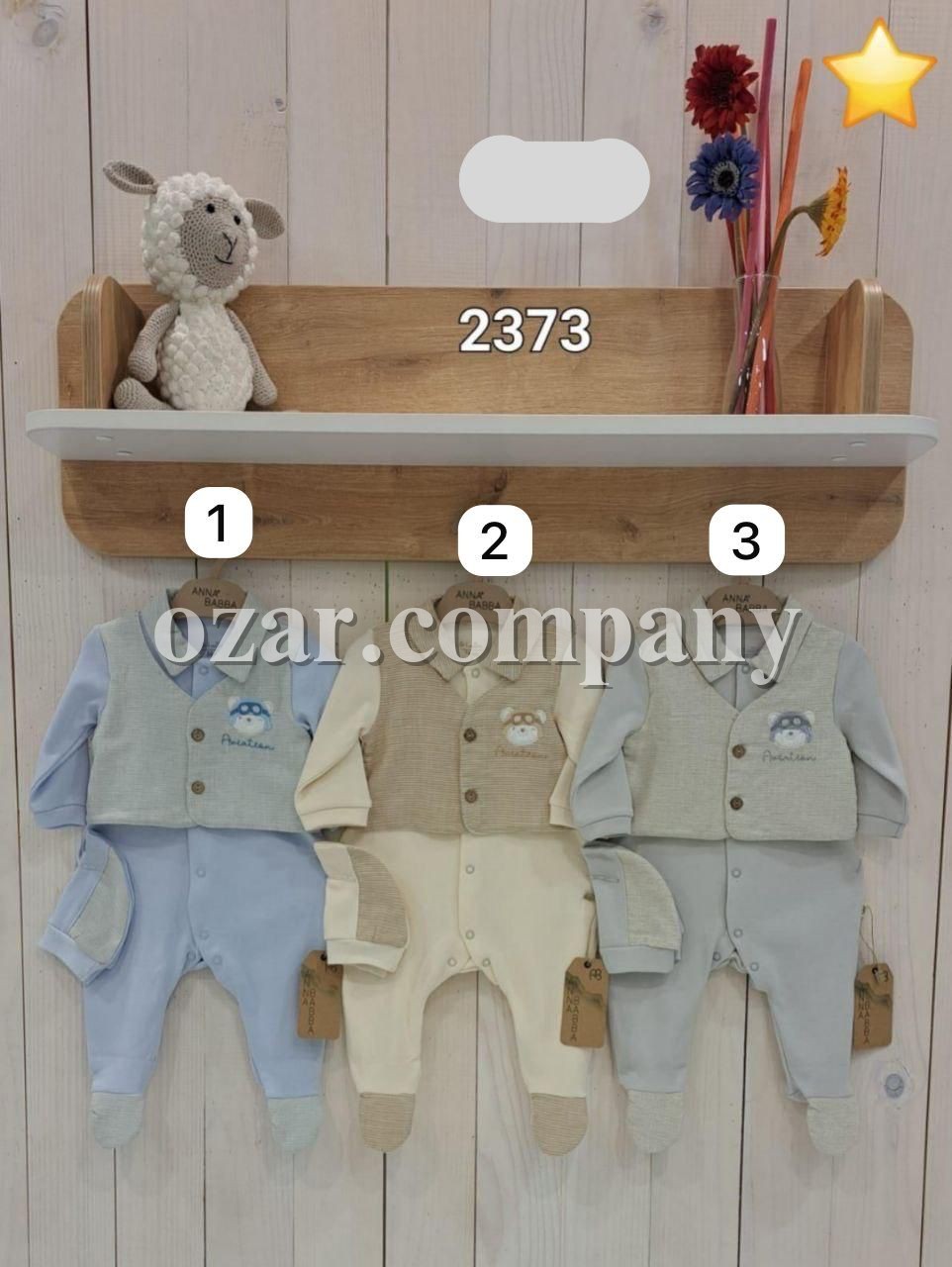 Человечек Для Мальчика Anna Babba (0-3-6-9мес.)