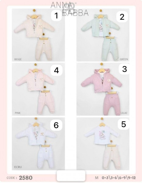 Костюм Тройка Для Девочки Anna Babba (0-3/3-6/6-9/9-12мес.)
