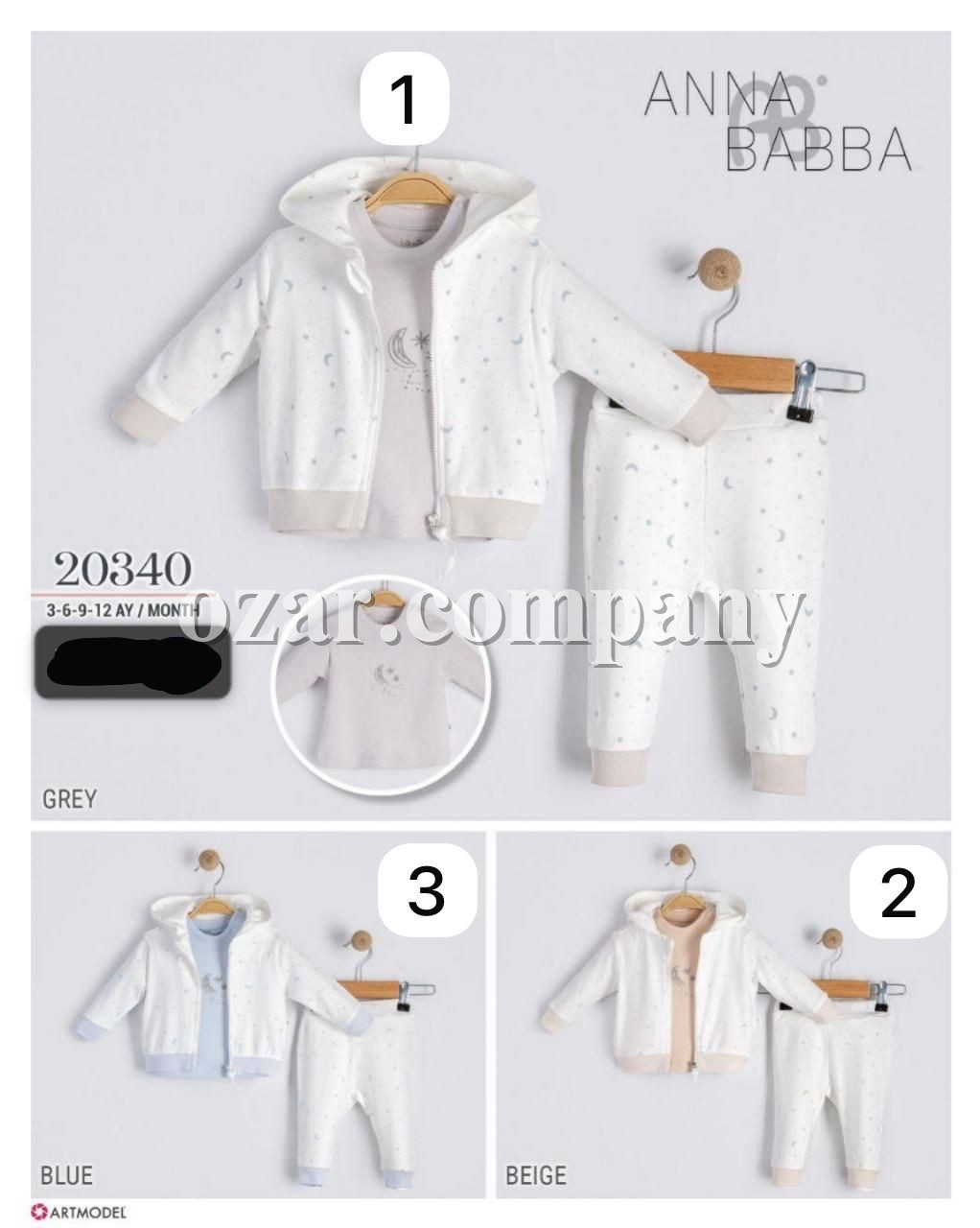 Костюм Тройка Для Мальчика Anna Babba (3-6-9-12мес.)