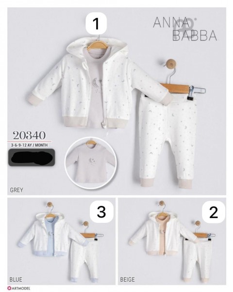 Костюм Тройка Для Мальчика Anna Babba (3-6-9-12мес.)