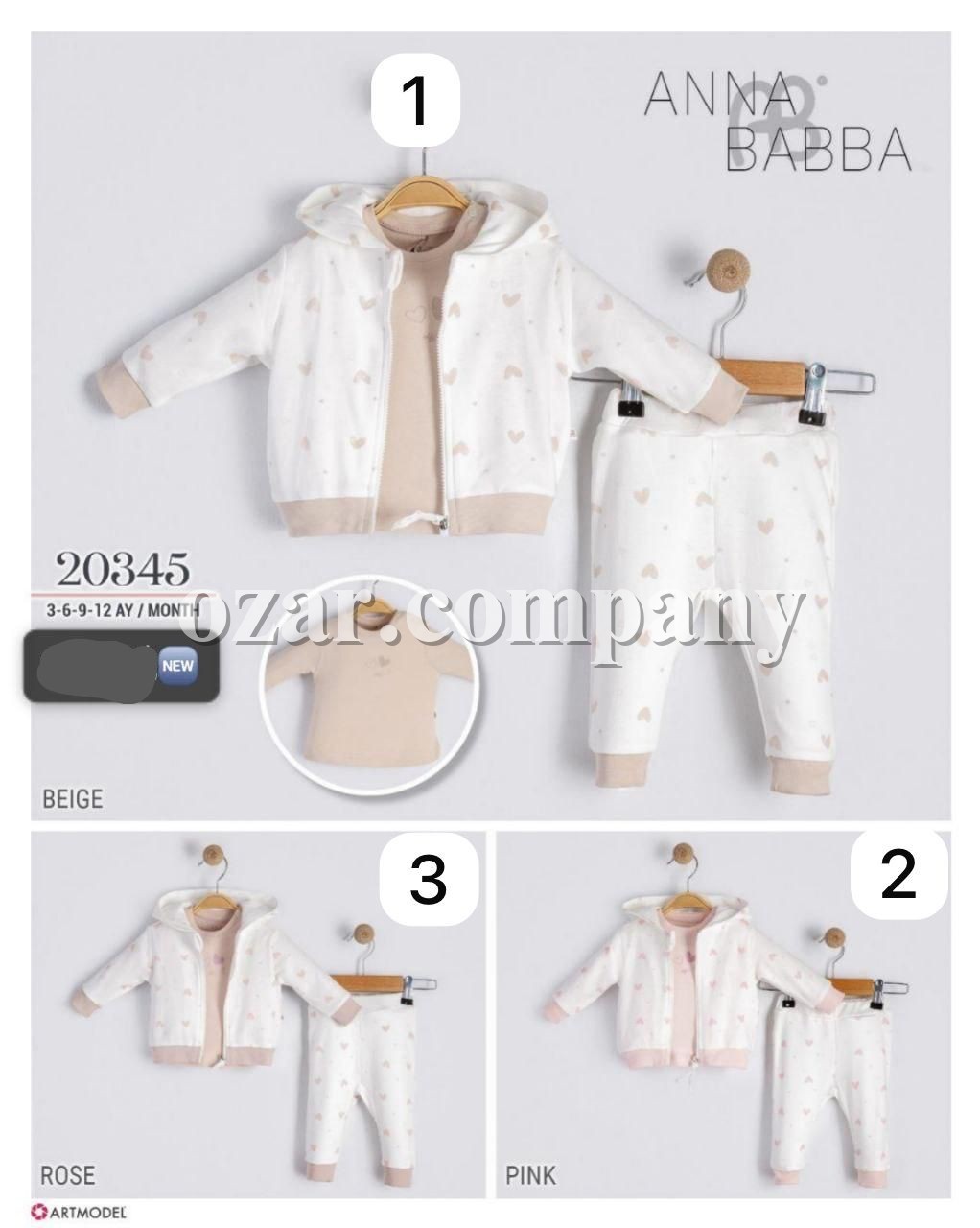 Костюм Тройка Для Девочки Anna Babba (3-6-9-12мес.)