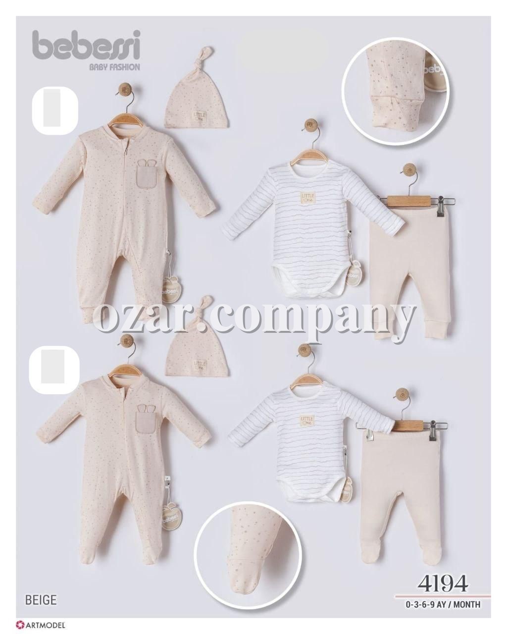 Комплект Для Новорождённых Bebessi (0-3-6-9мес.)