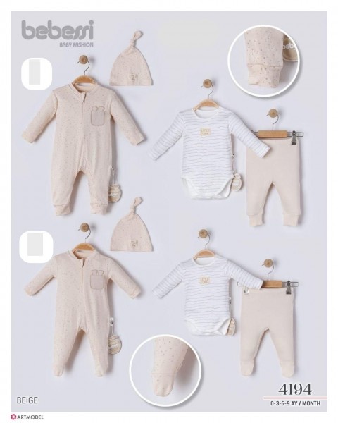 Комплект Для Новорождённых Bebessi (0-3-6-9мес.)