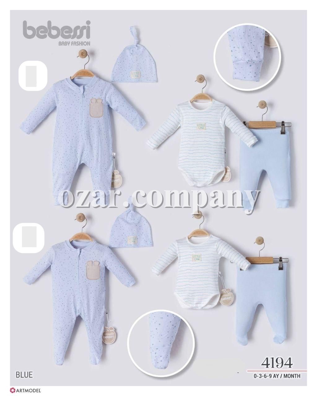 Комплект Для Мальчика Bebessi (0-3-6-9мес.)