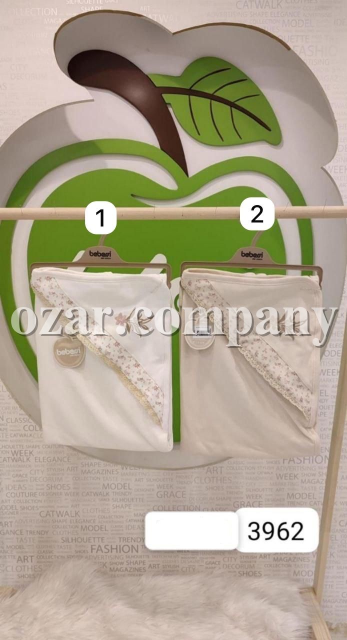 Полотенце Для Девочки Bebessi (0-12м)